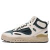 Sneakers alte "White Green"