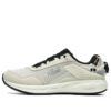 Sneakers Athletics Lynx BOA "Bianco crema/Nero"