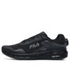 Sneakers Athletics Lynx BOA "Nero"