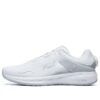 Sneakers Athletics Lynx BOA "White Grey"