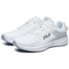 Sneakers Athletics Lynx BOA "White Grey"