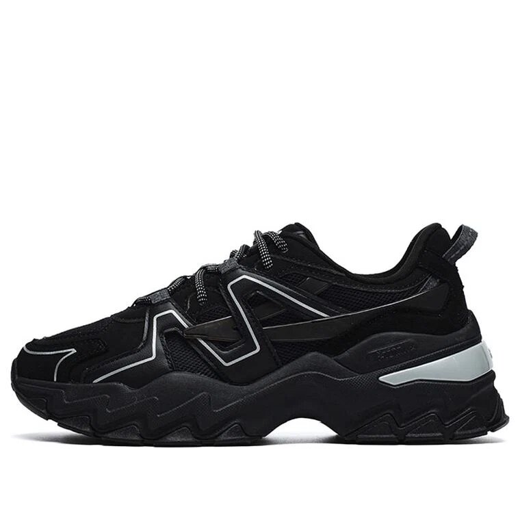 Sneakers Aurora "Black White"