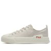 Sneakers basse Fashion Court color crema/bianco