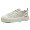 Sneakers basse Fashion Court color crema/bianco