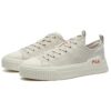 Sneakers basse Fashion Court color crema/bianco
