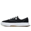Sneakers basse Mihara x Fila Court FM-10, nero