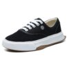 Sneakers basse Mihara x Fila Court FM-10, nero