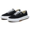 Sneakers basse Mihara x Fila Court FM-10, nero