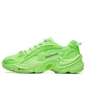 Sneakers basse Mihara x Fila Pentera Verde