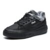 Sneakers basse Tara We Nero