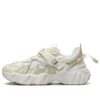 Sneakers Beast XT "Beige White"