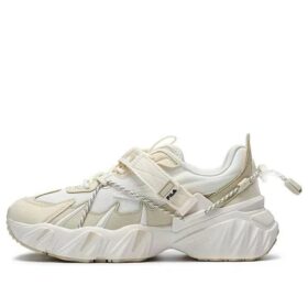 Sneakers Beast XT "Beige White"