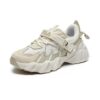 Sneakers Beast XT "Beige White"
