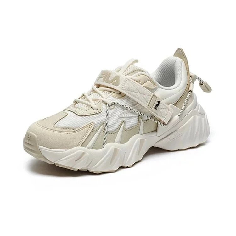 Sneakers Beast XT "Beige White"