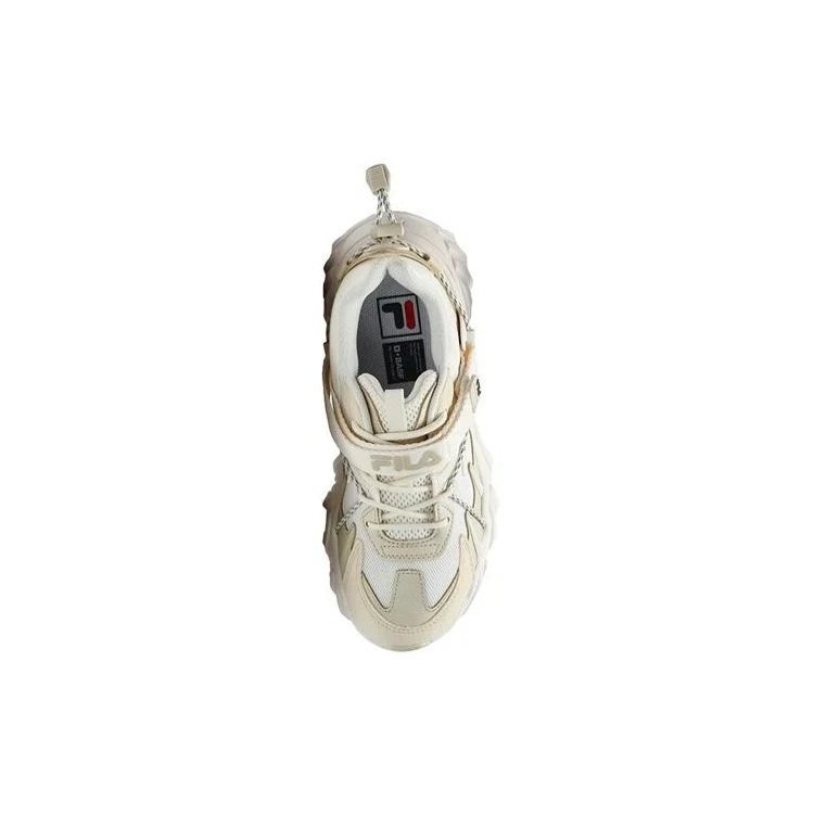 Sneakers Beast XT "Beige White"