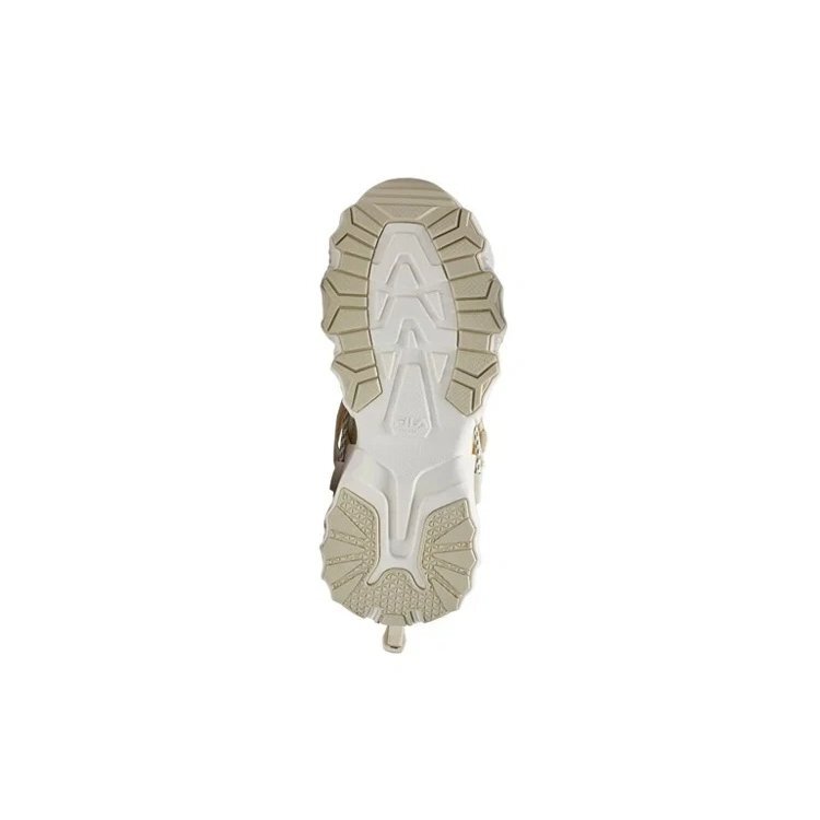 Sneakers Beast XT "Beige White"