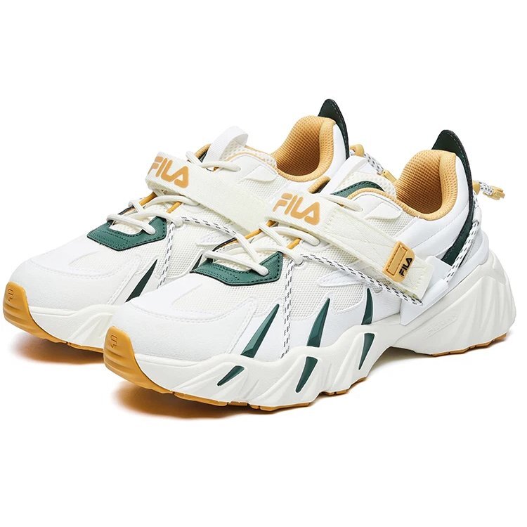 Sneakers Beast XT "Bianco Giallo"