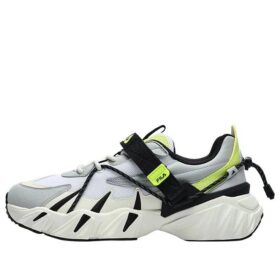 Sneakers Beast XT "Bianco Grigio Nero"