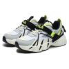 Sneakers Beast XT "Bianco Grigio Nero"
