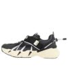 Sneakers Beast XT "Nero Bianco"