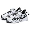 Sneakers Beast XT "White Black"