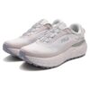 Sneakers Boa Explorer "Bianco Rosa"