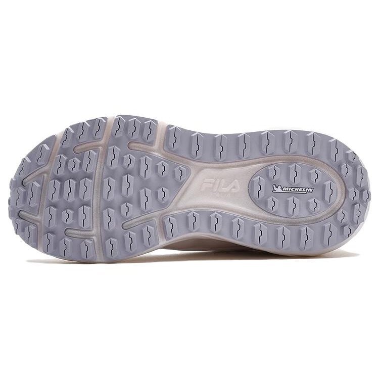 Sneakers Boa Explorer "Bianco Rosa"