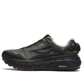 Sneakers BOA Explorer "Verde Nero"