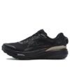 Sneakers BOA LYNX II "Black"