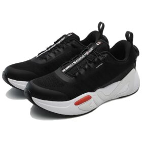 Sneakers BOA MASTER “Black White”