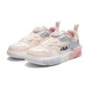 Sneakers Brick "Rosa Blu Bianco"