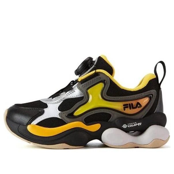 Sneakers casual "Nero Giallo"