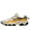 Sneakers chunky beige