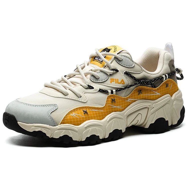 Sneakers chunky beige