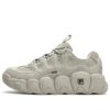 Sneakers chunky CROISSANT "Cream White"