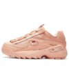 Sneakers chunky D-formation VNTG GS rosa