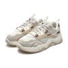 Sneakers Collina "Bianco Grigio Beige"