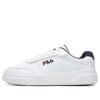 Sneakers con zeppa, bianche