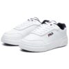 Sneakers con zeppa, bianche