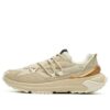Sneakers Corsa Low Chunky GS Beige