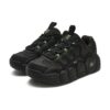 Sneakers CROISSANT Chunky "Nero"