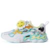 Sneakers da corsa alla moda "Bianco, Blu, Giallo"