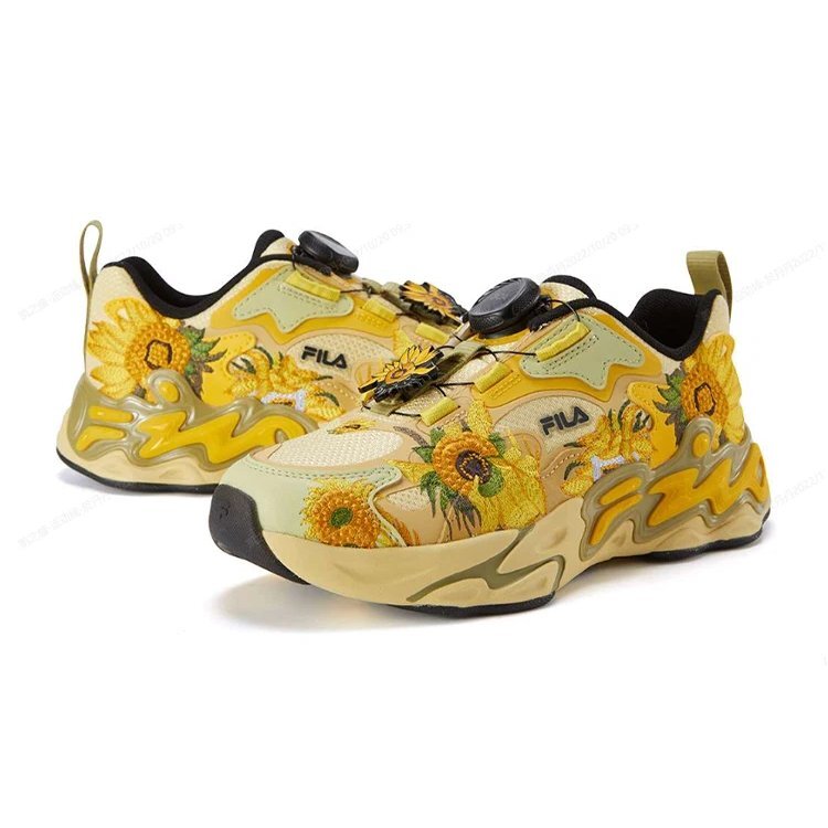 Sneakers da corsa alla moda "Yellow"