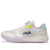 Sneakers da corsa Athletics "Bianco Lilla"