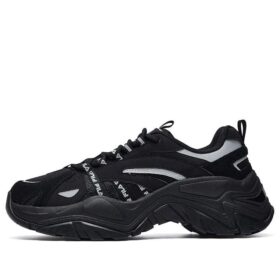 Sneakers da corsa retrò Fishbone