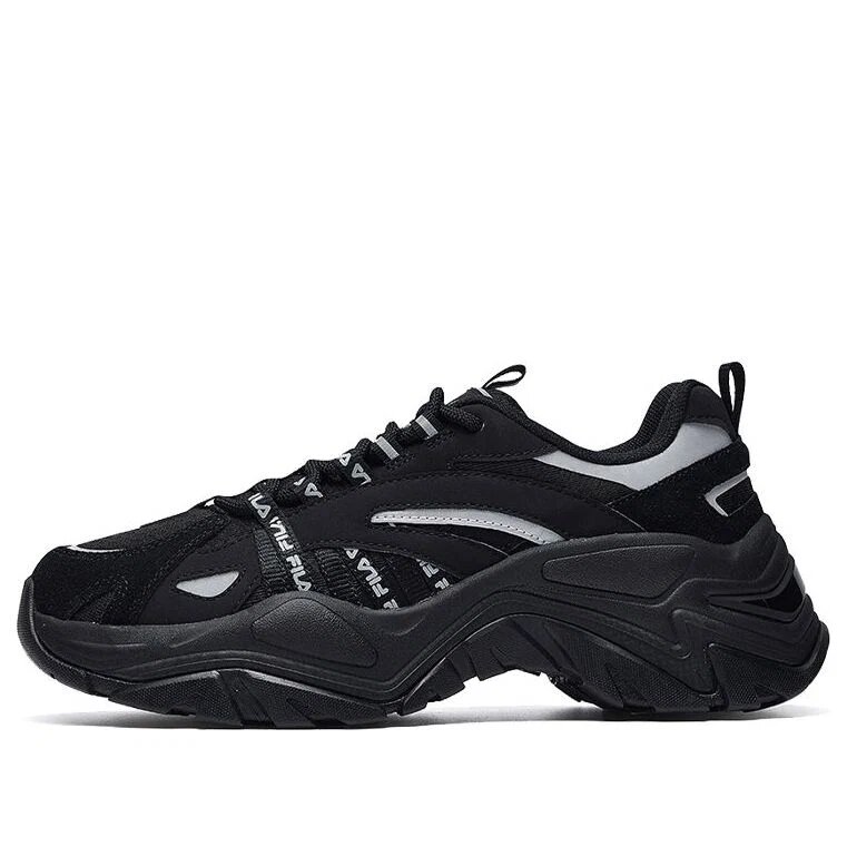 Sneakers da corsa retrò Fishbone