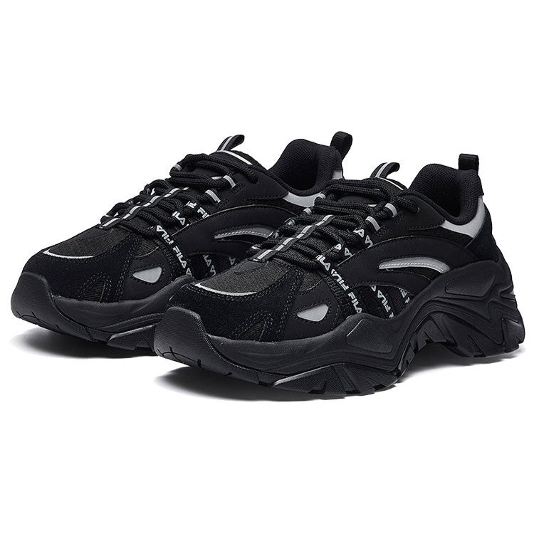 Sneakers da corsa retrò Fishbone