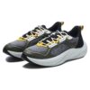Sneakers da corsa Wolf "Grigio Verde Nero"