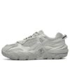 Sneakers Disruptor 2 "Grigio"