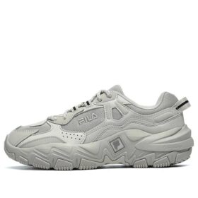 Sneakers Disruptor 2 "Grigio"